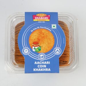 aachari-lotus-coin-kahkra-box