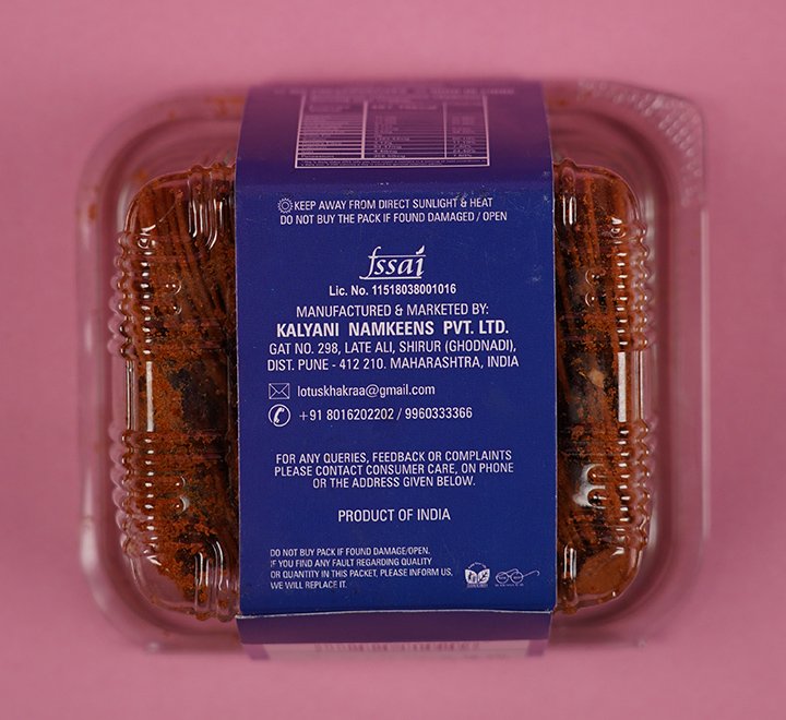 aachari-lotus-coin-kahkra-box3.jpg aachari-lotus-coin-kahkra-box3.jpg