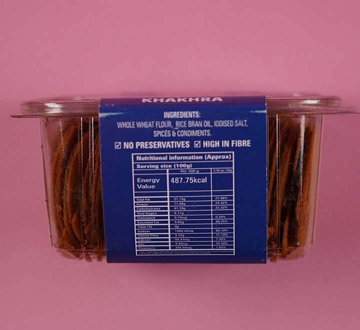 masala-lotus-coin-kahkra-box2.jpg